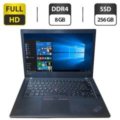Ноутбук Lenovo ThinkPad T470 / 14" (1920x1080) IPS / Intel Core i5-6200U (2 (4) ядра по 2.3 - 2.8 GHz) / 8 GB DDR4 / 256 GB SSD / Intel HD Graphics 520 / WebCam