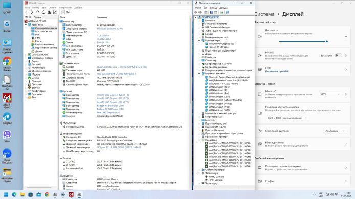 Ультрабук Б-клас HP EliteBook 850 G5 / 15.6" (1920x1080) IPS / Intel Core i7-8650U (4 (8) ядра по 1.9 - 4.2 GHz) / 16 GB DDR4 / 512 GB SSD / AMD Radeon RX 540, 2 GB GDDR5, 128-bit / WebCam / Win 11 Pro