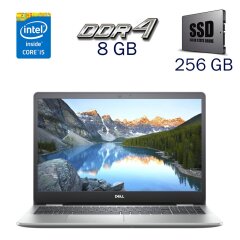 Ультрабук Dell Inspiron 5593 / 15.6" (1920x1080) IPS / Intel Core i5-1035G1 (4 (8) ядра по 1.0 - 3.6 GHz) / 8 GB DDR4 / 256 GB SSD / Intel UHD Graphics for 10th Generation / WebCam