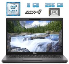 Ультрабук Dell Latitude 5400 / 14" (1920x1080) TN / Intel Core i5-8365U (4 (8) ядра по 1.6 - 4.1 GHz) / 8 GB DDR4 / 256 GB SSD / Intel UHD Graphics 620 / WebCam / USB 3.1 / HDMI