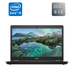 Ультрабук Dell Latitude 5490 / 14" (1920x1080) IPS / Intel Core i5-8350U (4 (8) ядра по 1.7 - 3.6 GHz) / 8 GB DDR4 / 250 GB SSD / Intel UHD Graphics 620 / WebCam / SIM