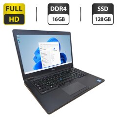 Ультрабук Dell Latitude 5490 / 14" (1920x1080) TN / Intel Core i5-6300U (2 (4) ядра по 2.4 - 3.0 GHz) / 16 GB DDR4 / 128 GB SSD / Intel HD Graphics 520 / WebCam