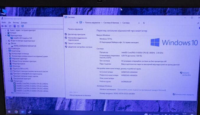 Ультрабук Dell Latitude E5470 / 14" (1366x768) TN / Intel Core i5-6300U (2 (4) ядра по 2.4 - 3.0 GHz) / 8 GB DDR4 / 128 GB SSD / Intel HD Graphics 520 / WebCam / HDMI