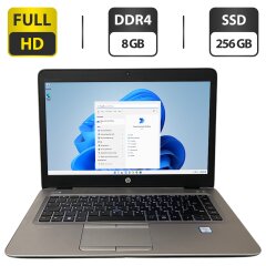 Ультрабук HP EliteBook 840 G3 / 14" (1920x1080) TN / Intel Core i5-6300U (2 (4) ядра по 2.4 - 3.0 GHz) / 8 GB DDR4 / 256 GB SSD / Intel HD Graphics 520 / WebCam