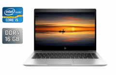 Ультрабук HP EliteBook 840 G5 / 14" (1920x1080) IPS / Intel Core i5-7300U (2 (4) ядра по 2.6 - 3.5 GHz) / 16 GB DDR4 / 512 GB SSD / Intel UHD Graphics 620 / WebCam / Fingerprint / Windows 10