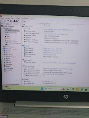 Ультрабук Б-класс HP ProBook 440 G6 / 14" (1920x1080) IPS / Intel Core i5-8265U (4 (8) ядра по 1.6 - 3.9 GHz) / 16 GB DDR4 / 512 GB SSD / Intel UHD Graphics / WebCam
