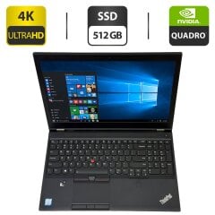 Мобільна робоча станція Lenovo ThinkPad P51 / 15.6" (3840x2160) IPS / Intel Core i7-7700HQ (4 (8) ядра по 2.8 - 3.8 GHz) / 32 GB DDR4 / 512 GB SSD / nVidia Quadro M1200, 4 GB GDDR5, 128-bit / WebCam / Windows 10 Pro