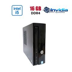 ПК HP Slimline 270-P043W SFF / Intel Core i5-7600 (4 ядра по 3.5 - 4.1 GHz) / 16 GB DDR4 / 512 GB SSD NVMe / nVidia Quadro P400, 2 GB GDDR5, 64-bit / Win 10 Lic
