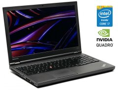 Мобільна робоча станція Lenovo ThinkPad W540 / 15.6" (1920x1080) TN / Intel Core i7-4800MQ (4 (8) ядра по 2.7 - 3.7 GHz) / 8 GB DDR3 / 128 GB SSD + 1000 GB HDD / nVidia Quadro K2100M, 2 GB GDDR5, 128-bit / WebCam / Win 10 Pro