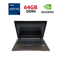 Мобільна робоча станція HP zBook Studio G5 / 15.6" (1920x1080) IPS / Intel Xeon E-2176M (6 (12) ядер по 2.7 - 4.4 GHz) / 64 GB DDR4 / 256 GB SSD NVMe + 150 GB SSD MLC / nVidia Quadro P2000, 4 GB GDDR5, 128-bit / WebCam / Win 10 Lic