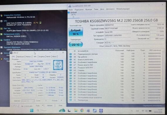Защищенный ноутбук Dell Latitude 5414 Rugged / 14" (1366x768) TN / Intel Core i5-6300U (2 (4) ядра по 2.4 - 3.0 GHz) / 16 GB DDR4 / 256 GB SSD / Intel HD Graphics 520 / WebCam