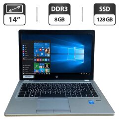 Ноутбук Б-класс HP EliteBook Folio 9470m / 14" (1366x768) TN / Intel Core i5-3437U (2 (4) ядра по 1.9 - 2.9 GHz) / 8 GB DDR3 / 128 GB SSD / Intel HD Graphics 4000 / WebCam / VGA