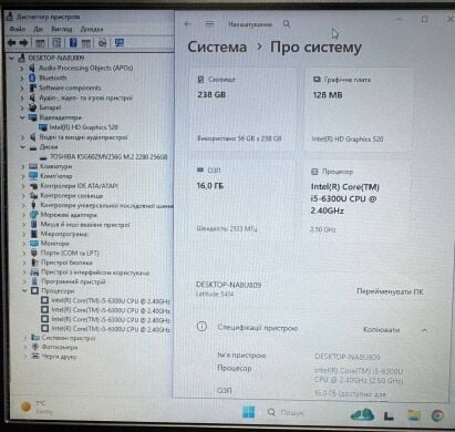 Защищенный ноутбук Dell Latitude 5414 Rugged / 14" (1366x768) TN / Intel Core i5-6300U (2 (4) ядра по 2.4 - 3.0 GHz) / 16 GB DDR4 / 256 GB SSD / Intel HD Graphics 520 / WebCam