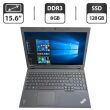 Ноутбук Lenovo ThinkPad L540 / 15.6" (1366x768) TN / Intel Core i5-4200M (2 (4) ядра по 2.5 - 3.1 GHz) / 8 GB DDR3 / 128 GB SSD / Intel HD Graphics 4600 / WebCam