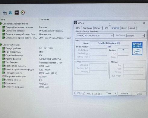Защищенный ноутбук Dell Latitude 5414 Rugged / 14" (1366x768) TN / Intel Core i5-6300U (2 (4) ядра по 2.4 - 3.0 GHz) / 16 GB DDR4 / 256 GB SSD / Intel HD Graphics 520 / WebCam