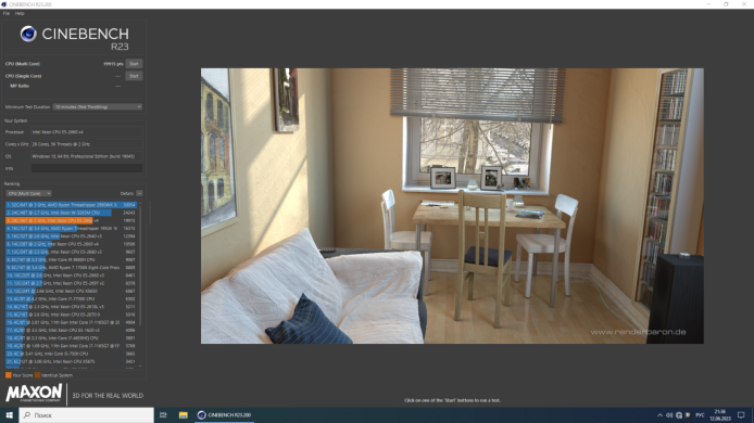 Комплект: Материнська плата ZX-DU99D4_V1.31 + 2x Intel Xeon E5-2660 v4 (14 (28) ядер по 2.0 - 3.2 GHz) + 64 GB DDR4
