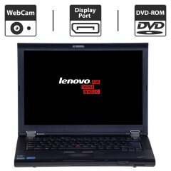 Ноутбук Lenovo ThinkPad T410 / 14" (1440x900) TN / Intel Core i7-620M (2 (4) ядра по 2.66 - 3.33 GHz) / 4 GB DDR3 / 500 GB HDD / Intel HD Graphics / WebCam / DVD-ROM / DisplayPort