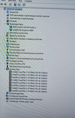 Мобильная рабочая станция Dell Precision M4800 / 15.6" (1920x1080) IPS / Intel Core i7-4710MQ (4 (8) ядра по 2.5 - 3.5 GHz) / 8 GB DDR3 / 256 GB SSD / AMD FirePro M5100, 2 GB GDDR5, 128-bit / WebCam / DVD-ROM Мобильная рабочая станция Dell Precision M4800 / 15.6" (1920x1080) IPS / Intel Core i7-4710MQ (4 (8) ядра по 2.5 - 3.5 GHz) / 8 GB DDR3 / 256 GB SSD / AMD FirePro M5100, 2 GB GDDR5, 128-bit / WebCam / DVD-ROM