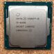 Процесор Intel Core i5-8400 / Сокет LGA1151 купити