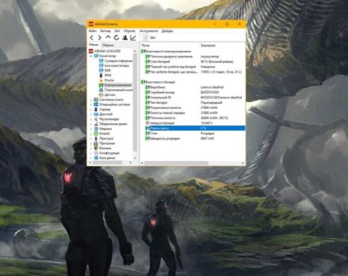 Ігровий ноутбук Lenovo Z50-70 / 15.6" (1920x1080) TN / Intel Core i5-4210U (2 (4) ядра по 1.7 - 2.7 GHz) / 8 GB DDR3 / 256 GB SSD / nVidia GeForce GT 820M, 2 GB DDR3, 64-bit / WebCam / DVD-RW / Win 10