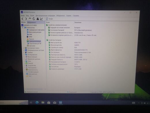 Мобільна робоча станція Lenovo ThinkPad W540 / 15.6" (1920x1080) TN / Intel Core i7-4800MQ (4 (8) ядра по 2.7 - 3.7 GHz) / 8 GB DDR3 / 128 GB SSD + 1000 GB HDD / nVidia Quadro K2100M, 2 GB GDDR5, 128-bit / WebCam / Win 10 Pro