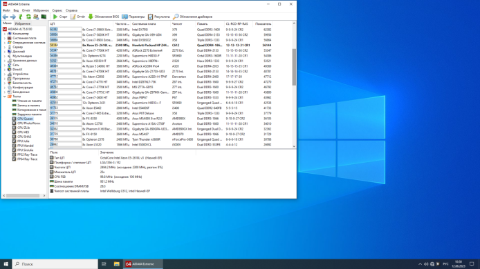 Комплект: Материнская плата HP Z440 / Intel Xeon E5-2618L v3 (8 (16) ядер по 2.3 - 3.4 GHz) (аналог i7-7700K) / 64 GB DDR4 / Socket LGA 2011 v3+v4 / NVMe boot + кулер ID-Cooling DK-01