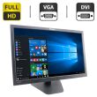 Монітор Lenovo ThinkVision LT2452pwC / 24" (1920x1200) E-IPS / VGA, DVI, DisplayPort, USB / VESA 100x100 / Кабель живлення