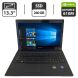 Ноутбук Б-клас Lenovo IdeaPad B580 / 15.6" (1366x768) TN / Intel Core i7-2620M (2 (4) ядра по 2.7 - 3.4 GHz) / 8 GB DDR3 / 240 GB SSD / nVidia GeForce 610M, 1 GB GDDR3, 64-bit / WebCam / DVD-ROM купити