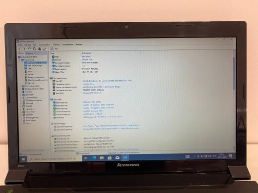 Ноутбук Б-клас Lenovo IdeaPad B580 / 15.6" (1366x768) TN / Intel Core i7-2620M (2 (4) ядра по 2.7 - 3.4 GHz) / 8 GB DDR3 / 240 GB SSD / nVidia GeForce 610M, 1 GB GDDR3, 64-bit / WebCam / DVD-ROM