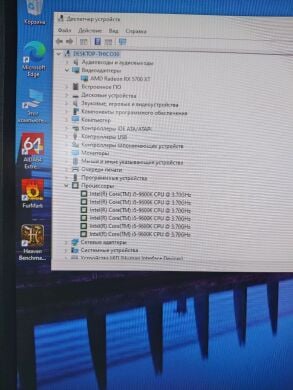 Игровой ПК Prologix GM-01MAB Tower / Intel Core i5-9600K (6 ядер по 3.7 - 4.6 GHz) / 32 GB DDR4 / 250 GB SSD M.2 + 1000 GB HDD / AMD Radeon RX 5700 XT, 8 GB GDDR6, 256-bit / 650W + Кабели подключения, переходник, пульт управления