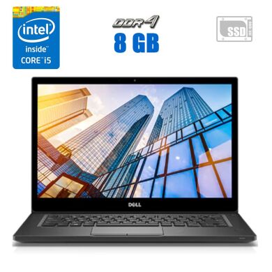 Ноутбук Dell Latitude E5590 / 15.6" (1920x1080) TN / Intel Core i5-8350U (4 (8) ядра по 1.7 - 3.6 GHz) / 8 GB DDR4 / 256 GB SSD / Intel UHD Graphics 620 / WebCam