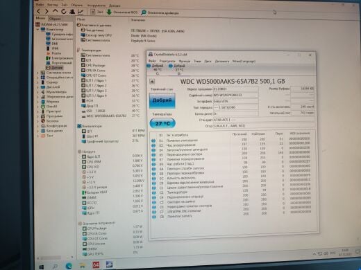 Ігровий ПК Lian Li Tower / Intel Core i7-4790K (4 (8) ядра по 4.0 - 4.4 GHz) / 16 GB DDR3 / 128 GB SSD NEW + 500 GB HDD / nVidia GeForce GT 740, 4 GB GDDR5, 128-bit / DVD-ROM / 430W Ігровий ПК Lian Li Tower / Intel Core i7-4790K (4 (8) ядра по 4.0 - 4.4 GHz) / 16 GB DDR3 / 128 GB SSD NEW + 500 GB HDD / nVidia GeForce GT 740, 4 GB GDDR5, 128-bit / DVD-ROM / 430W