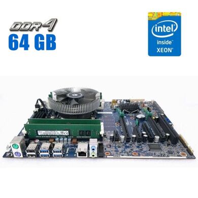 Комплект: Материнская плата HP Z440 / Intel Xeon E5-2618L v3 (8 (16) ядер по 2.3 - 3.4 GHz) (аналог i7-7700K) / 64 GB DDR4 / Socket LGA 2011 v3+v4 / NVMe boot + кулер ID-Cooling DK-01