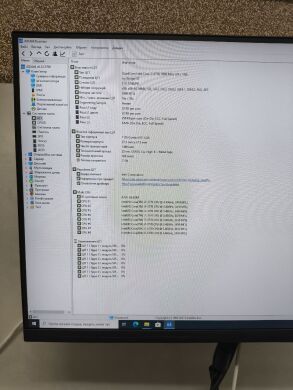 Компьютер Б-класс CoolerMaster CM Force 500 Tower / Intel Core i7-3770 (4 (8) ядра по 3.4 - 3.9 GHz) / 16 GB DDR3 / 500 GB HDD / nVidia GeForce GT 630, 2 GB DDR3, 128-bit / 650W / WiFi 
