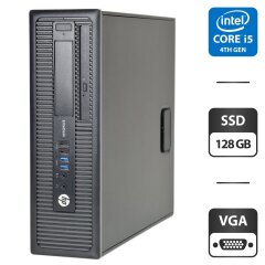 Комп'ютер HP EliteDesk 800 G1 SFF / Intel Core i5-4570 (4 ядра по 3.2 - 3.6 GHz) / 8 GB DDR3 / 256 GB SSD / Intel HD Graphics 4600 / DVD-ROM / VGA