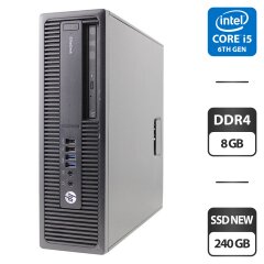 Комп'ютер HP EliteDesk 800 G2 SFF / Intel Core i5-6500 (4 ядра по 3.2 - 3.6 GHz) / 8 GB DDR4 / 240 GB SSD NEW / Intel HD Graphics 530 / DVD-ROM / VGA