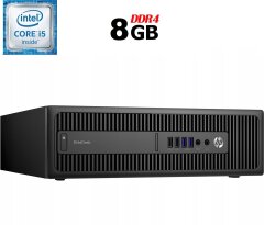 Комп'ютер HP EliteDesk 800 G2 SFF / Intel Core i5-6600 (4 ядра по 3.3 - 3.9 GHz) / 8 GB DDR4 / no HDD / Intel HD Graphics 530 / 200W / DisplayPort