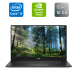 Мобільна робоча станція Б-клас Dell Precision 5530 / 15.6" (1920x1080) IPS / Intel Core i7-8850H (6 (12) ядра по 2.6 - 4.3 GHz) / 16 GB DDR4 / 256 GB SSD / nVidia Quadro P1000, 4 GB GDDR5, 128-bit / HDMI купити