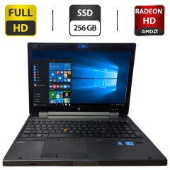 Мобильная рабочая станция Б-класс HP EliteBook 8570w / 15.6" (1920x1080) TN / Intel Core i7-3630QM (4 (8) ядра по 2.4 - 3.4 GHz) / 8 GB DDR3 / 256 GB SSD / AMD Radeon HD 7770M, 1 GB GDDR5, 128-bit / WebCam / DVD-ROM