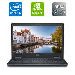 Мобильная рабочая станция Dell Precision 7540 / 15.6" (1920x1080) IPS / Intel Core i7-9850H (6 (12) ядер по 2.6 - 4.6 GHz) / 32 GB DDR4 / 512 GB SSD / nVidia Quadro T2000, 4 GB GDDR5, 128-bit / WebCam / Windows 10