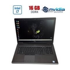 Мобильная рабочая станция Dell Precision 7740 / 17.3" (1920x1080) IPS / Intel Core i7-9850H (6 (12) ядер по 2.60 - 4.6 GHz) / 16 GB DDR4 / 1000 GB SSD / nVidia Quadro RTX 3000, 6 GB GDDR6, 192-bit / WebCam