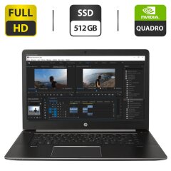 Мобільна робоча станція HP ZBook Studio G3 / 15.6" (1920x1080) IPS / Intel Core i7-6820HQ (4 (8) ядра по 2.7 - 3.6 GHz) / 16 GB DDR4 / 512 GB SSD / nVidia Quadro M1000M, 4 GB GDDR5, 128-bit / WebCam / HDMI