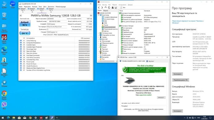Мобильная рабочая станция Lenovo ThinkPad P72 / 17.3" (1920x1080) IPS / Intel Core i7-8850H (6 (12) ядер по 2.6 - 4.3 GHz) / 32 GB DDR4 / 128 GB SSD + 512 GB SSD + 750 GB HDD / nVidia Quadro P2000, 4 GB GDDR5, 128-bit / WebCam Мобильная рабочая станция Lenovo ThinkPad P72 / 17.3" (1920x1080) IPS / Intel Core i7-8850H (6 (12) ядер по 2.6 - 4.3 GHz) / 32 GB DDR4 / 128 GB SSD + 512 GB SSD + 750 GB HDD / nVidia Quadro P2000, 4 GB GDDR5, 128-bit / WebCam