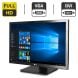 Монітор Б-клас LG 24EB23PM / 24" (1920x1080) IPS / VGA, DVI / Вбудовані колонки 2x 2W / VESA 100x100 + Кабелі (VGA або DVI та живлення) у комплекті купити