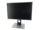 Монитор Dell P2217H / 22" (1920x1080) IPS / VGA, HDMI, DisplayPort, USB-Hub / VESA 100x100 + Кабель питания купить