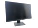 Монітор Dell U2515H / 25" (2560x1440) IPS / HDMI, DisplayPort, USB 2.0 купити