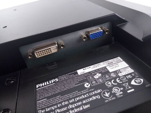 Монитор Philips 240B4Q / 24" (1920x1200) IPS / DVI, VGA, DP + Кабель питания