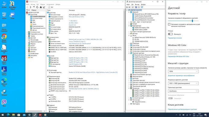 Ноутбук-трансформер Lenovo ThinkPad S5 Yoga 15 / 15.6" (1920x1080) IPS Touch / Intel Core i7-5500U (2 (4) ядра по 2.4 - 3.0 GHz) / 8 GB DDR3 / 256 GB SSD + 500 GB HDD / nVidia GeForce 840M, 2 GB DDR3, 64-bit / WebCam