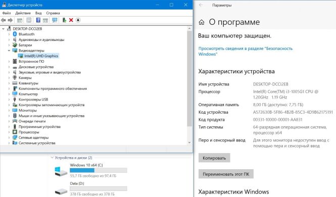 Ноутбук Asus Laptop R 465J / 14" (1920x1080) TN / Intel Core i3-1005G1 (2 (4) ядра по 1.2 - 3.4 GHz) / 8 GB DDR4 / 512 GB SSD / Intel UHD Graphics / WebCam