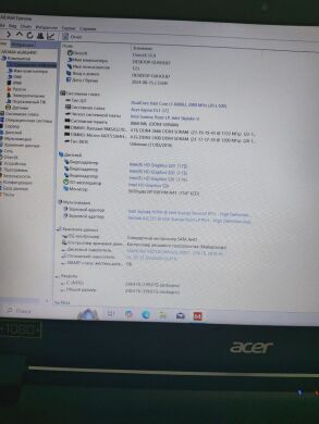 Ноутбук Б-класс Acer Aspire ES1-572 / 17.3" (1600x900) TN / Intel Core i3-6006U (2 (4) ядра по 2.0 GHz) / 8 GB DDR4 / 256 GB SSD / Intel HD Graphics 520 / WebCam / DVD-ROM + Беспроводная мышка